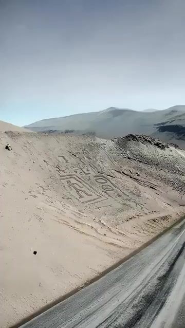 Geoglifos de Chiza — #TryMyth